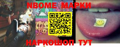 мефедрон Заводоуковск