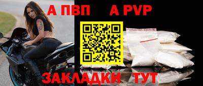 марихуана Жуковский