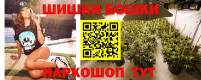 молекула духа Заволжье