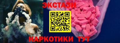 марихуана Жуковский