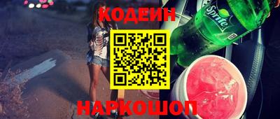 марихуана Жуковский